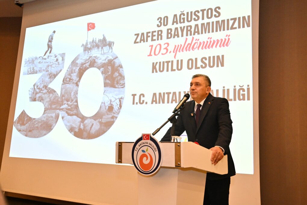 VALİ ŞAHİN: GELECEK BİZİMDİR, DAHA DA GÜÇLENECEĞİZ