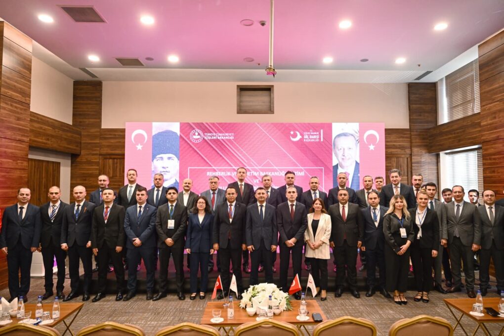 GÖÇ İDARESİ REHBERLİK VE DENETİM BAŞKANLIĞI EĞİTİMİ VE YILLIK DEĞERLENDİRME TOPLANTISI GERÇEKLEŞTİRİLDİ